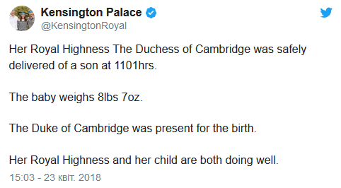 Відзначається, що герцогиня Кембриджська і новонароджений син перебувають у хорошому самопочутті