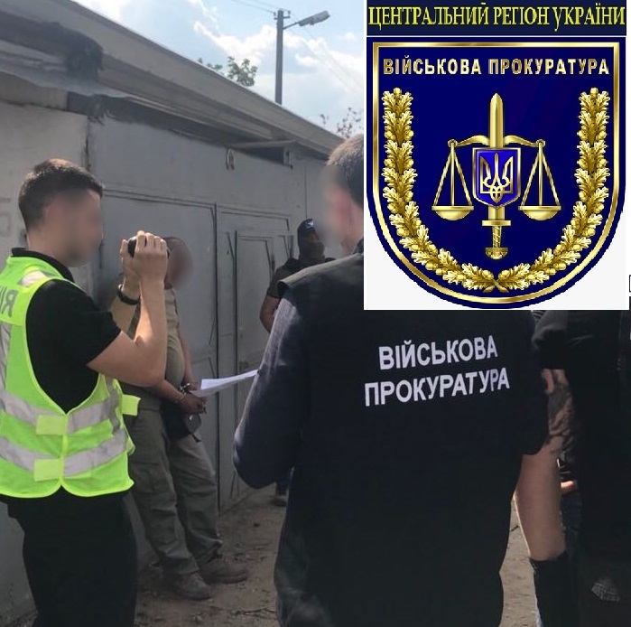 У Києві військова прокуратура виявила арсенал зброї та боєприпасів