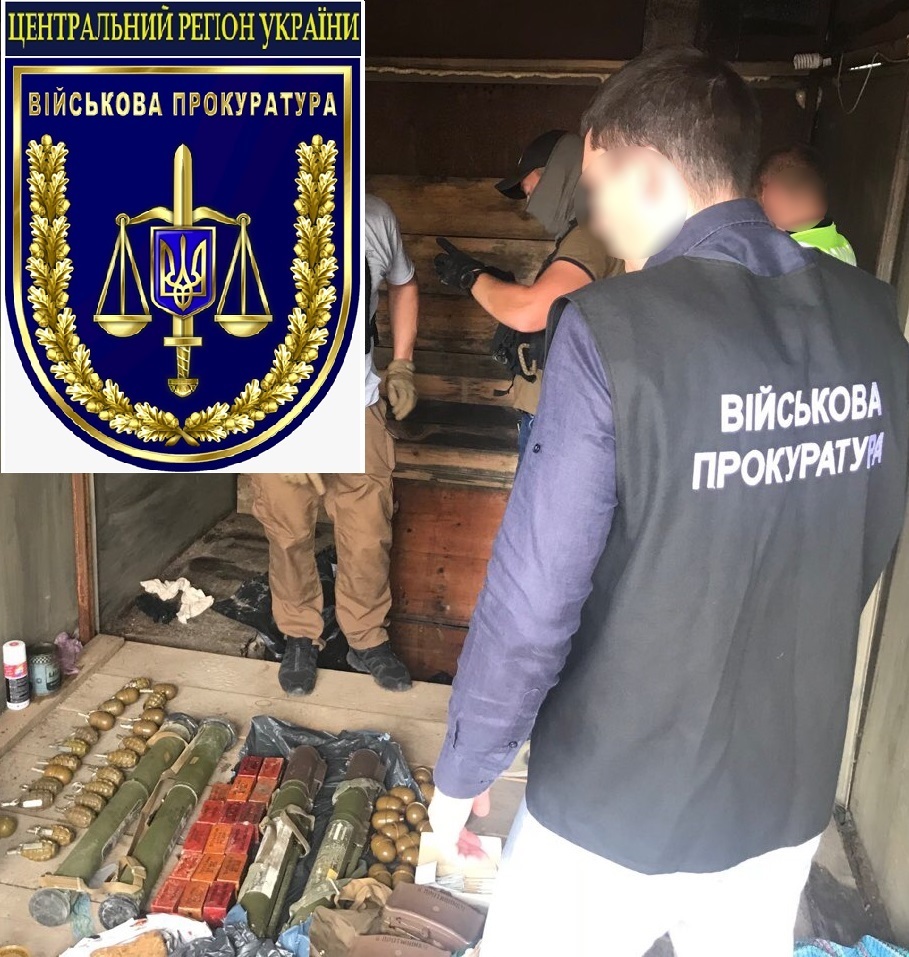 Читайте також:  У Дніпропетровській області знайшли 8 кг вибухівки, 60 гранат та 16 ящиків патронів