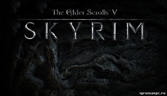 The Elder Scrolls V: Skyrim - Legendary Edition & RecastRePack oт Аронд [Оновлене 06