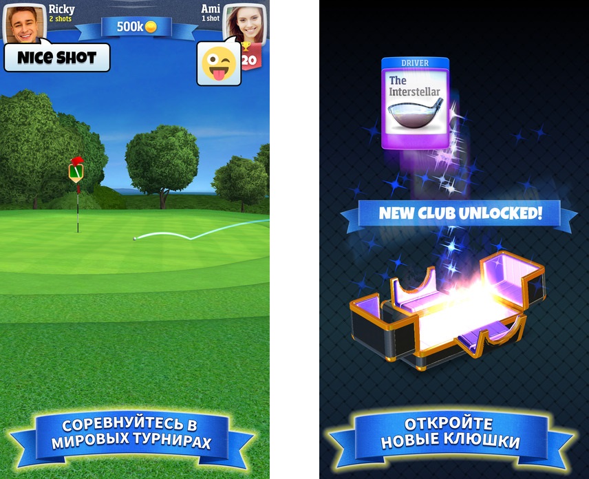 Скачати гру   Golf Clash   з App Store: