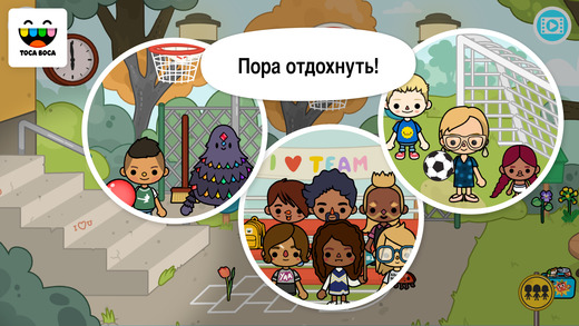 Скачати гру   Toca Life: School   з App Store:
