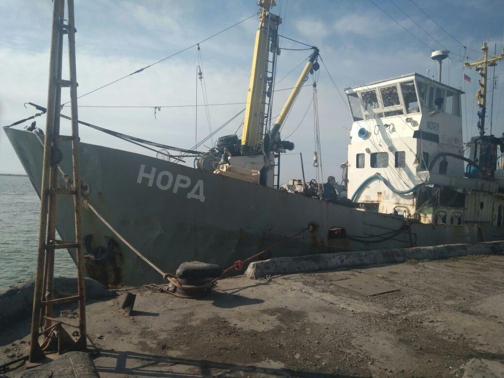 Рішення прийнято з метою економії бюджетних коштів, що витрачаються на утримання арештованого судна на території морського порту «Бердянськ»