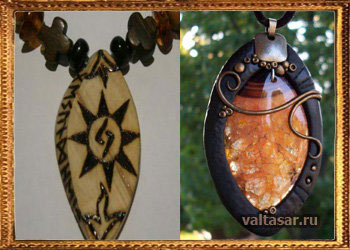 На Сході найпоширенішим талісманом   є «зміїний очей» - амулет у вигляді змійки, виготовлений зі срібла