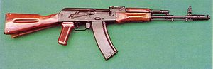 АК74   АК-74 Тип:   автомат   Країна:   СРСР   Історія служби Роки експлуатації:   1974 рік   - Нині Використовувалося:   см
