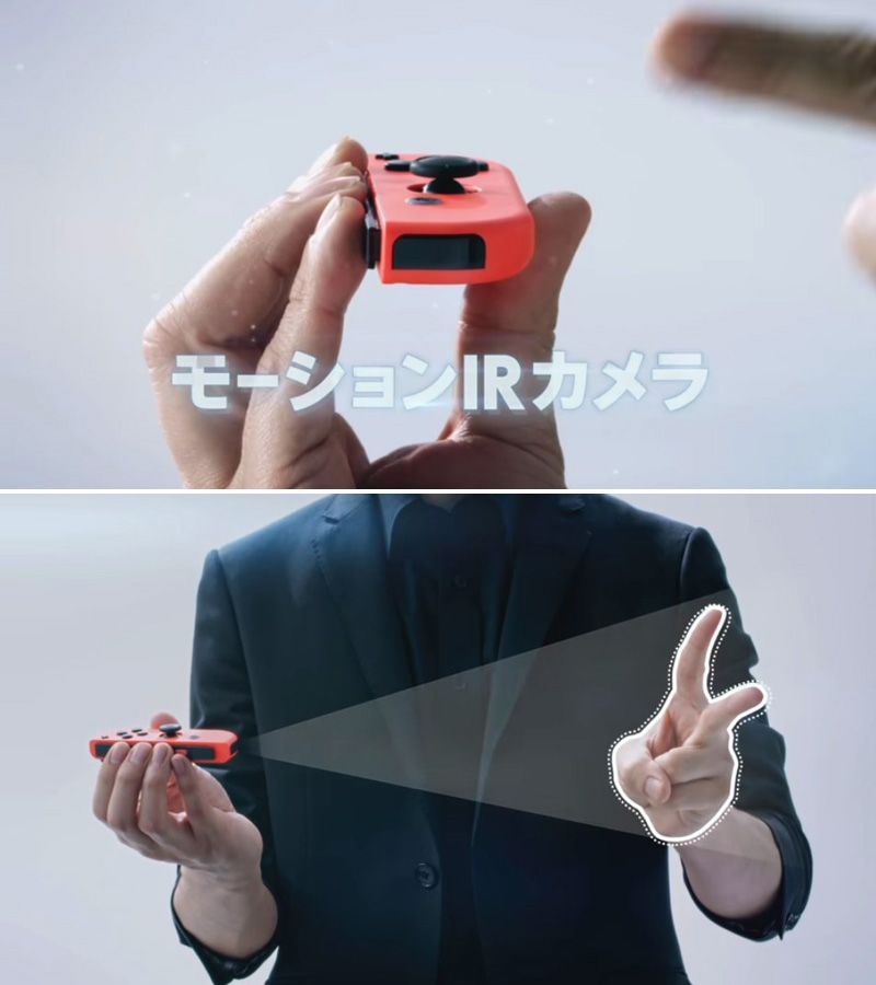 Кадри з відеоролика, який демонструє роботу інфрачервоного датчика контролера Joy-Con (© Nintendo)